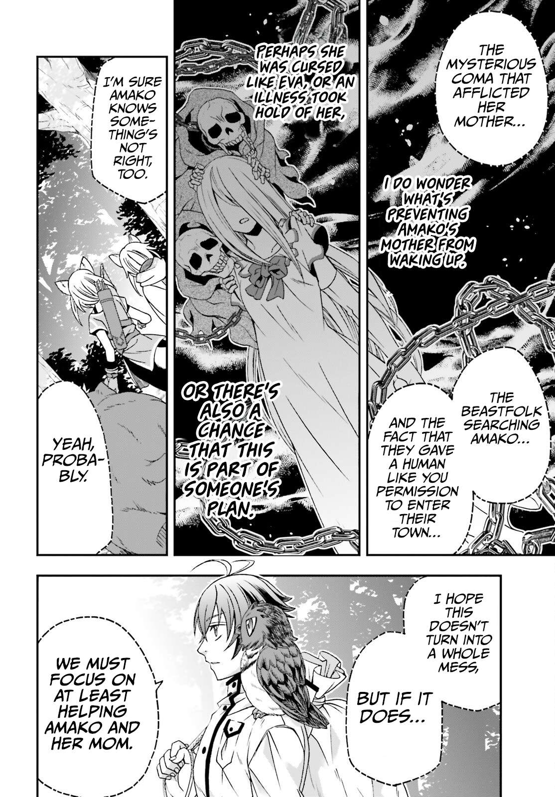 The Wrong Way to use Healing Magic Chapter 77 13